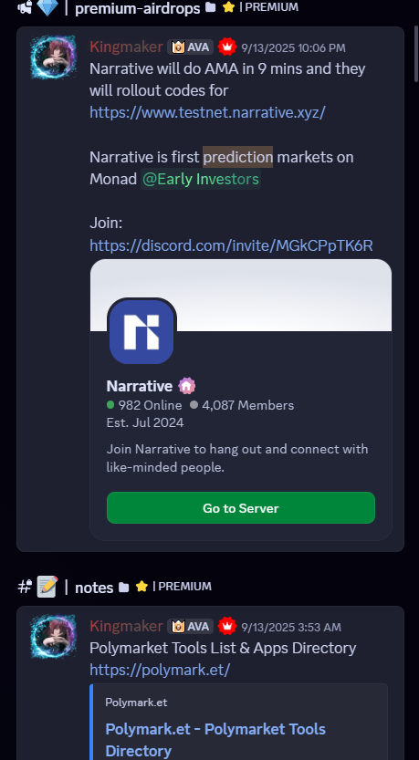 Discord premium alpha sharing showing quality research and curated opportunities from Alpha Variance Authority
